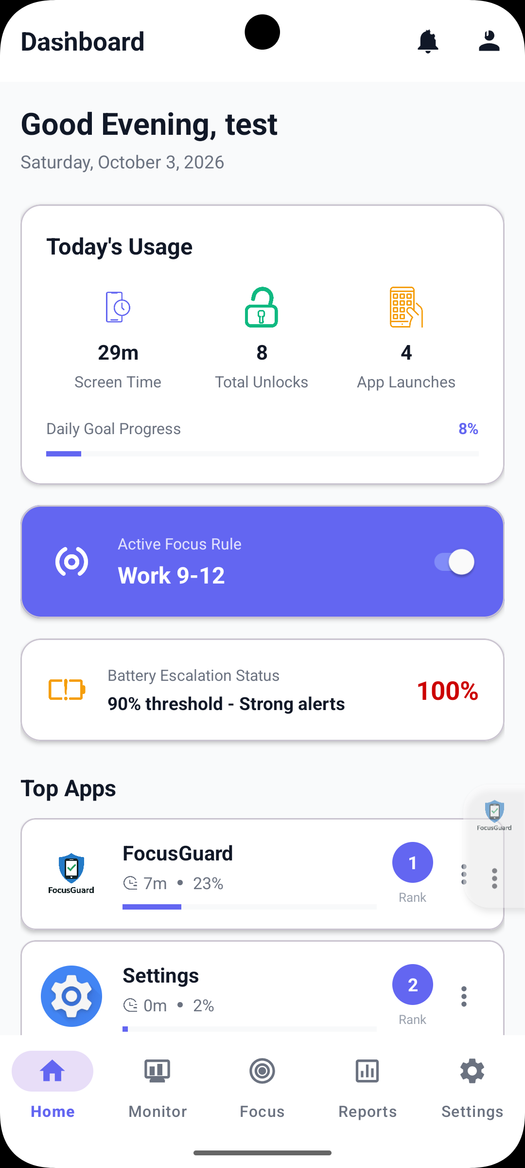 FocusGuard | تطبيق إدارة وقت الشاشة وتعزيز التركيز